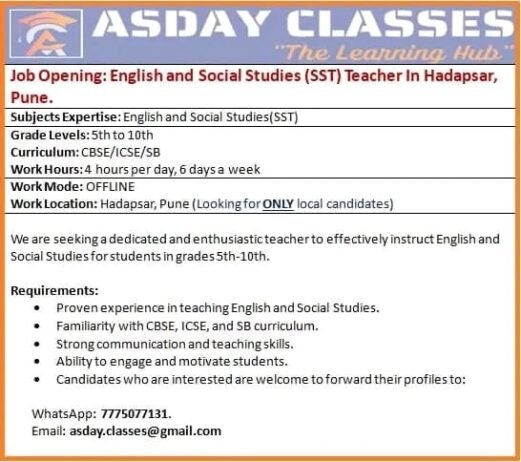 Job for Teachers at ASDAY CLASSES in Pune, Maharashtra