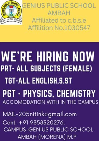 Job for Teachers at GENIUS PUBLIC SCHOOL in AMBAH, Madhya Pradesh