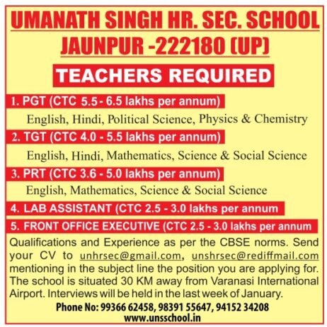 Job for Teachers at UMANATH SINGH HR. SEC. SCHOOL in JAUNPUR, (UP)