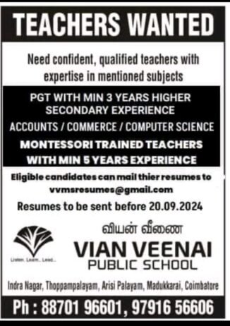 Opening Job for Teachers at VIAN VEEΝΑΙ PUBLIC SCHOOL in Coimbatore, Tamil Nadu