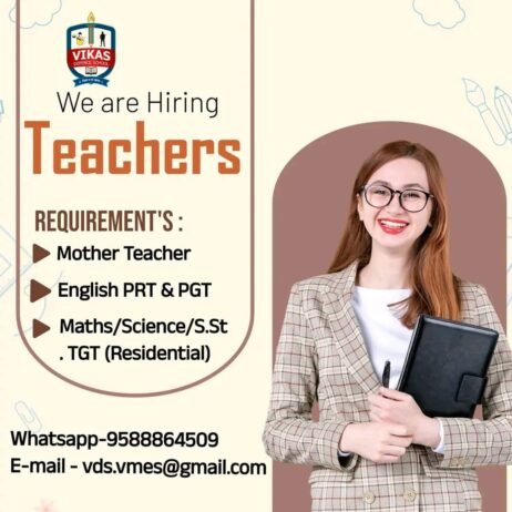 Teachers job in ! Vikas Defence School in Hisar, Haryana