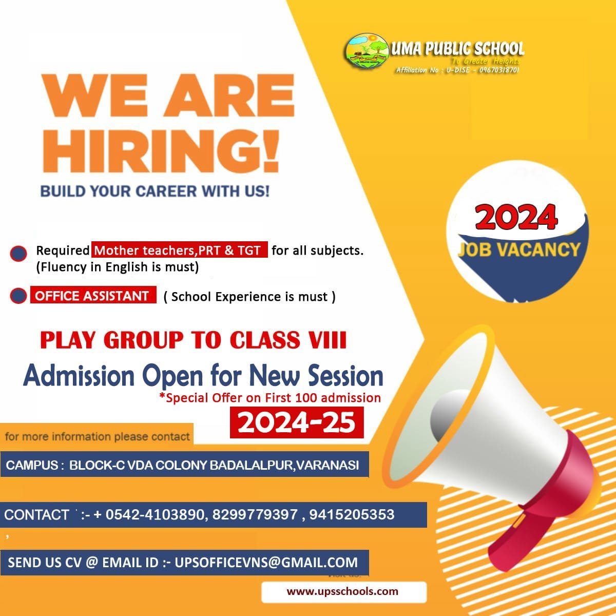 Opening Job for Teachers at UMA PUBLIC SCHOOL in VARANASI
