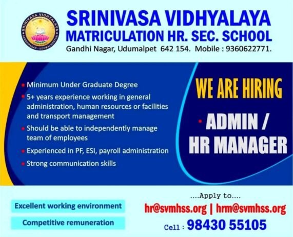 Opening Job for Teachers at SRINIVASA VIDHYALAYA MATRICULATION HR. SEC. SCHOOL in Udumalaipettai, Tamil Nadu