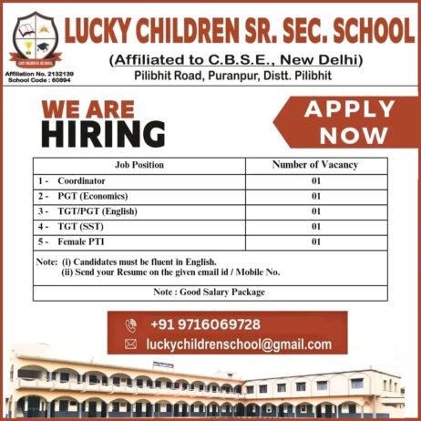 Teachers job in ! LUCKY CHILDREN SR. SEC. SCHOOL in Puranpur, Uttar Pradesh