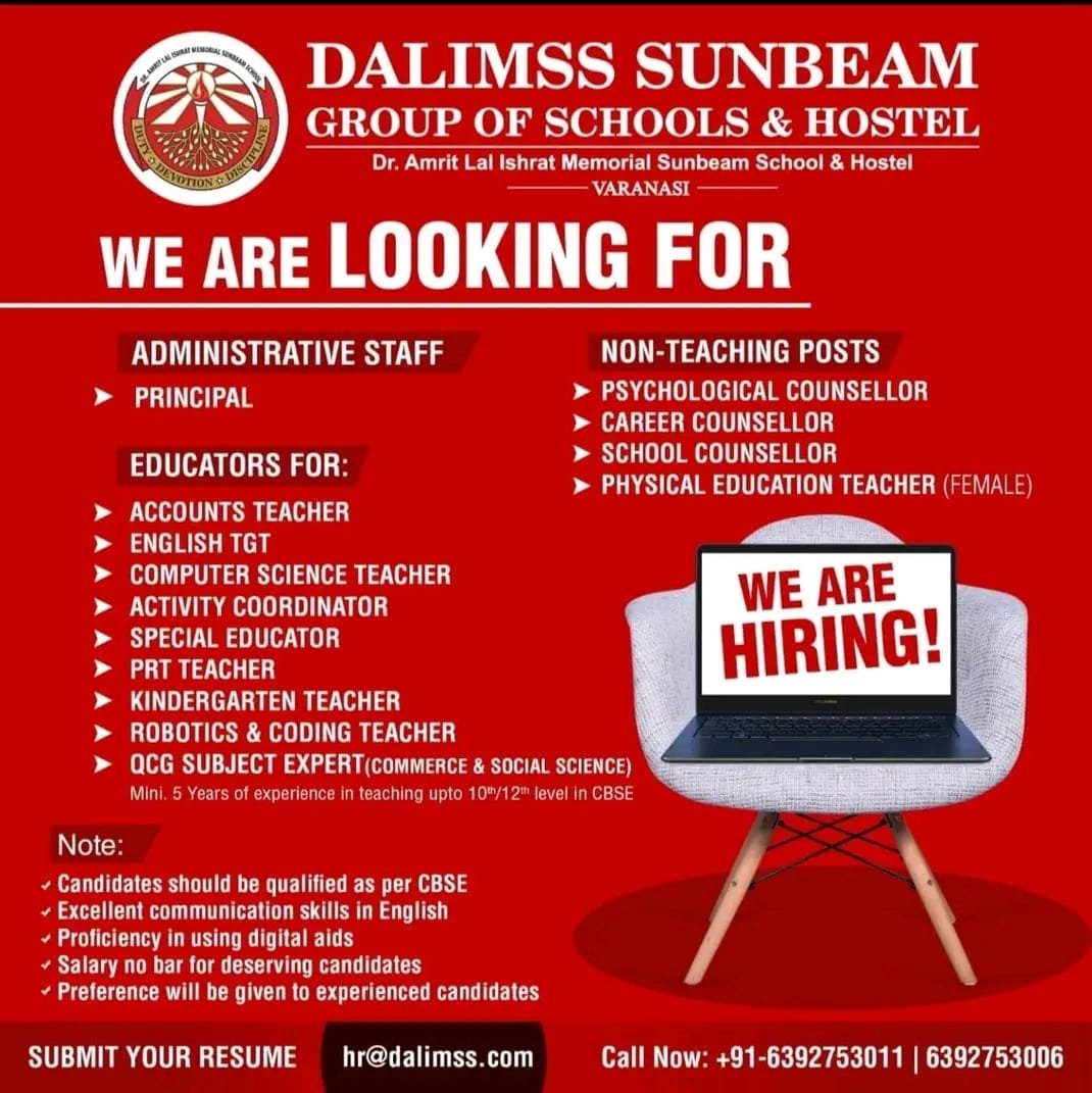 Job for Teachers at DALIMSS SUNBEAM GROUP OF SCHOOLS & HOSTEL in Varanasi , Uttar Pradesh