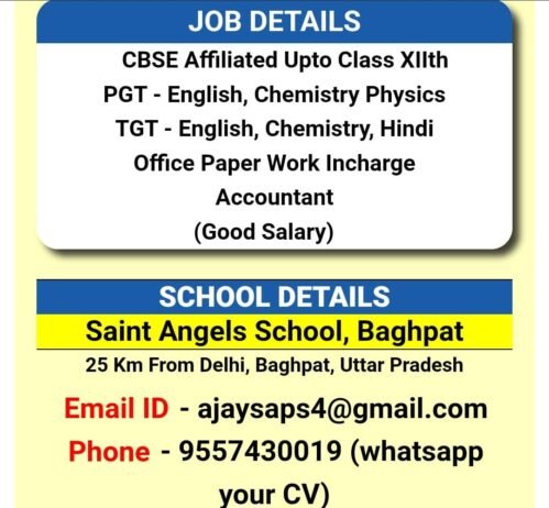 Opening Job for Teachers at Saint Angels School in Baghpat, Uttar Pradesh