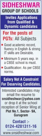 Teachers job in ! SIDHESHWAR GROUP OF SCHOOLS in Gurugram, Haryana