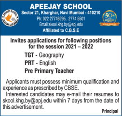 Apeejay-SChool