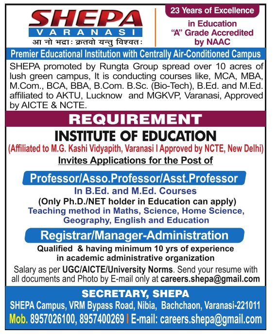 SHEPA Varanasi: Institute of Education, Varanasi, UP
