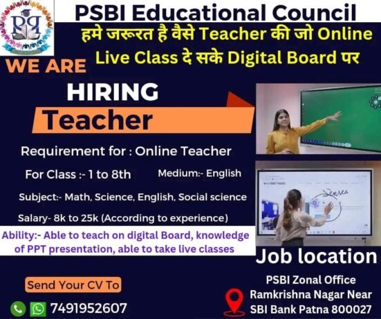 Teacher Job Openings in PSBI Educational Council, Patna, Bihar