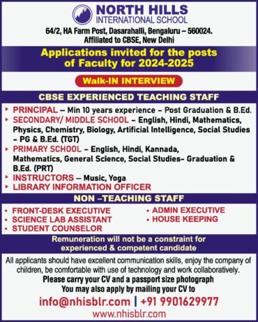 Teachers Job in NORTH HILLS INTERNATIONAL SCHOOL Dasarahalli, Bengaluru – 560024