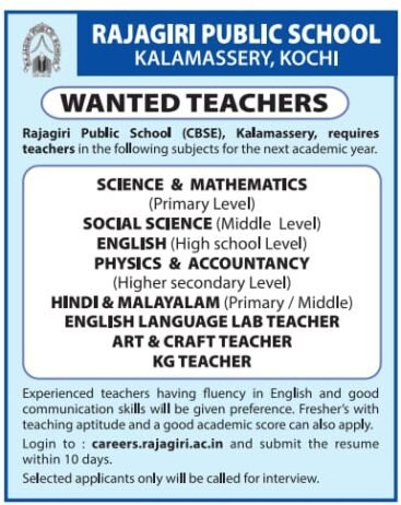 job opening in Rajagiri Public School,Kochi