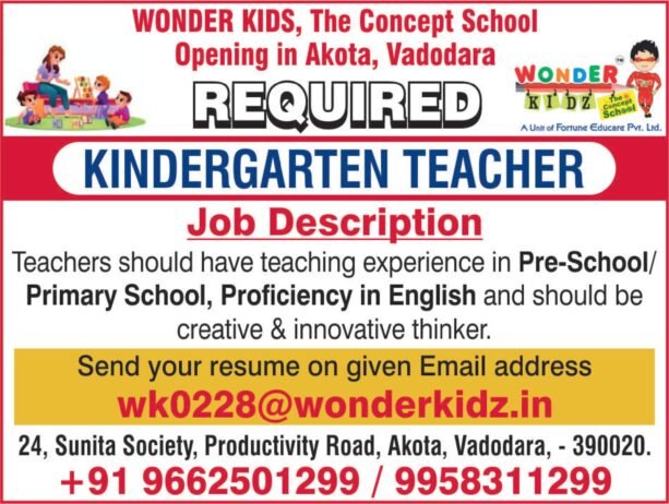 Teachers job in ! Wonder Kids,The Concept School Vadodara