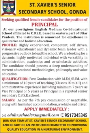 Teachers job in ST. XAVIER’S SENIOR SECONDARY SCHOOL, GONDA