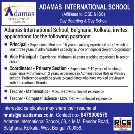 TEACHERS JOBS IN ADAMAS INTERNATIONAL SCHOOL,KOLKATA, WEST BENGAL