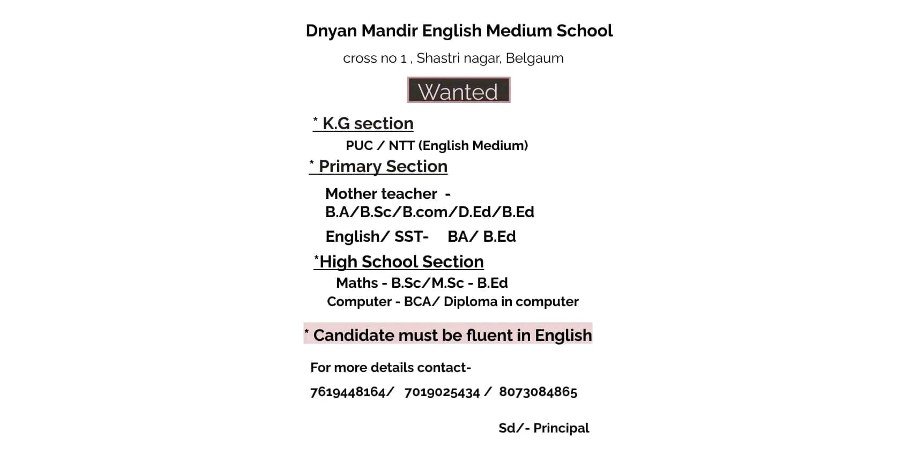 Teacher jobs at Dnyan Mandir English Medium School  Belagavi, Karnataka