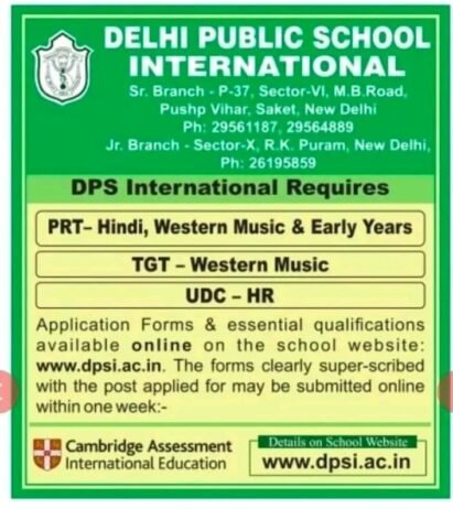 Teachers job in DELHI PUBLIC SCHOOL INTERNATIONAL ,New Delhi