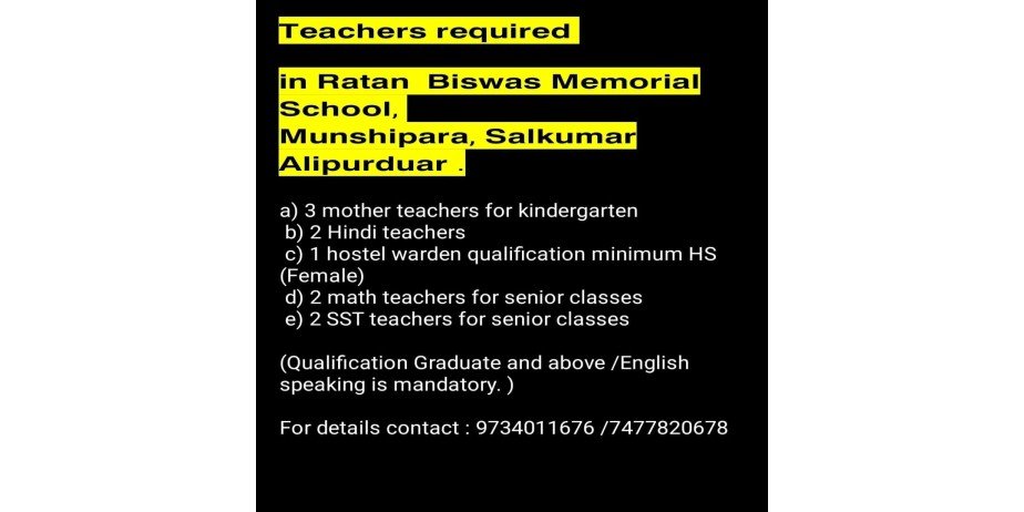 Teacher jobs at Ratan Biswas Memorial School Alipurduar  West Bengal