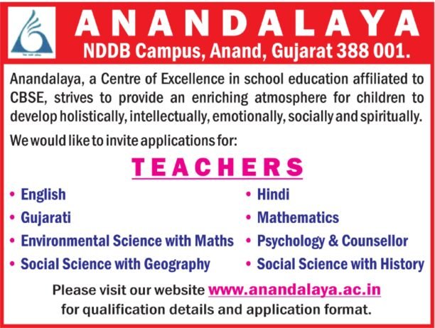 Opening Job for Teachers at Anandalaya, located on the NDDB Campus in Anand, Gujarat. I