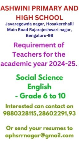 Teachers job in ASHWINI PRIMARY AND HIGH SCHOOL , Bengaluru, Karnataka