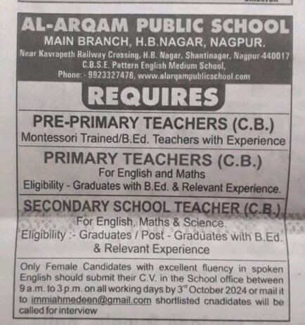 Teachers job in ! Al-Arqam Public School, Nagpur