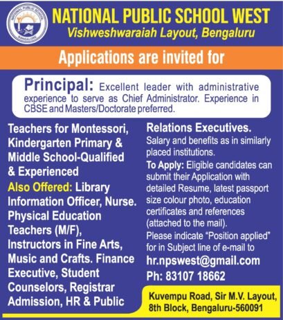 Teachers job in! National Public School Bengaluru