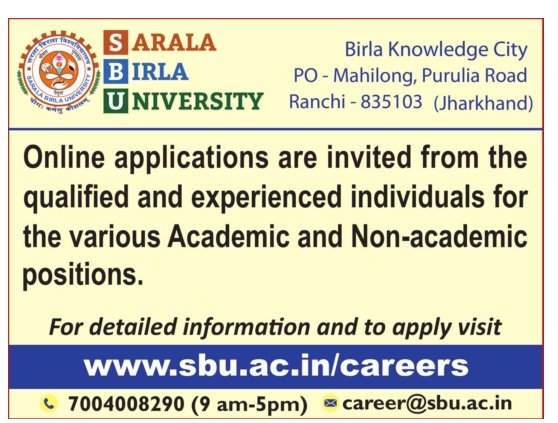 Job Openings at Sarala Birla University (SBU) Ranchi