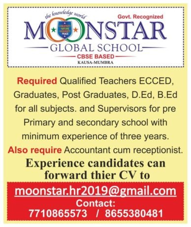 Teachers job in ! Moonstar Global School-Mumbra