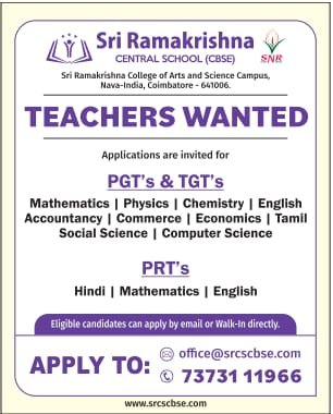 Teachers job in Sri Ramakrishna Central School Avarampalayam, Coimbatore, Tamil Nadu .