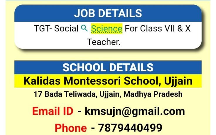 Teachers job in ! Kalidas Montessori School, Ujjain M.P