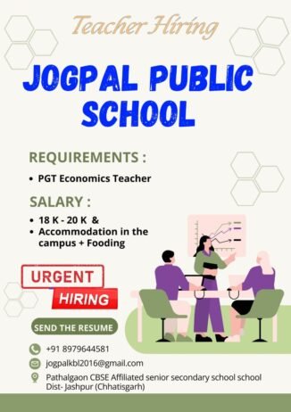 Job At Jogpal Public School located in Pathalgaon, Jashpur, Chhattisgarh,