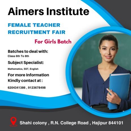 Teachers job in! Aimers Institute, Hajipur Bihar