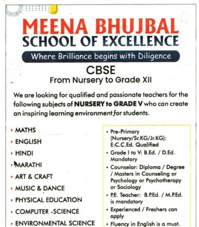 Teachers job in MEENA BHUJBAL SCHOOL OF EXCELLENCE ,