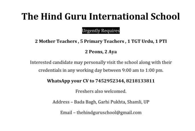 Job for Teachers at The Hind Guru International School in Shamli,Uttar Pradesh