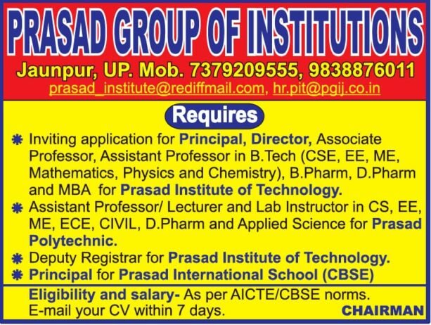 Teachers job in ! PRASAD GROUP OF INSTITUTIONS in Jaunpur, UP.