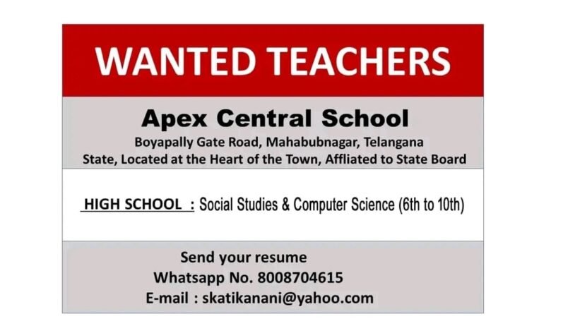 Job for Teachers at Apex Central School in Mahabubnagar, Telangana