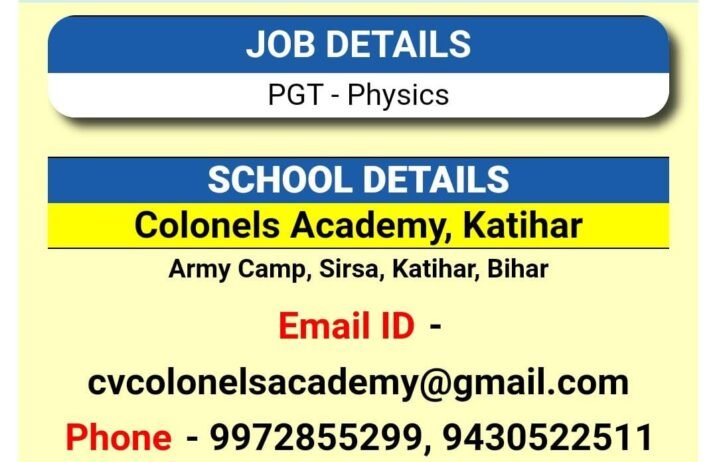 Job for Teachers at Colonels Academy in Katihar, Bihar