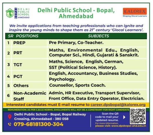 Teaching Job at Delhi Public School Bopal, Ahmedabad