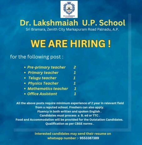 Teachers job in ! Dr. Lakshmaiah U.P. School in Palnadu, A.P.