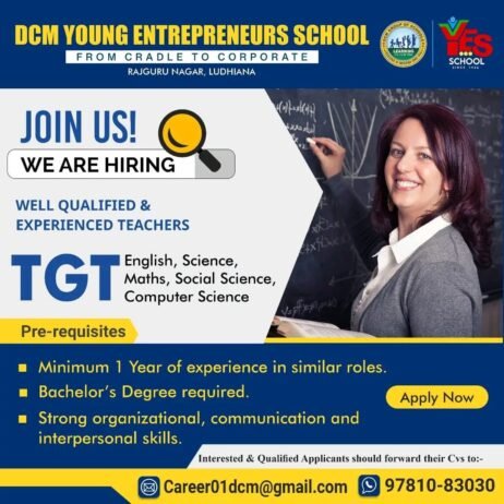 DCM Young Entrepreneurs School, Rajguru Nagar, Ludhiana