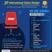 Teacher Job at JP International School, Kanker, Chhattisgarh (JPIS)