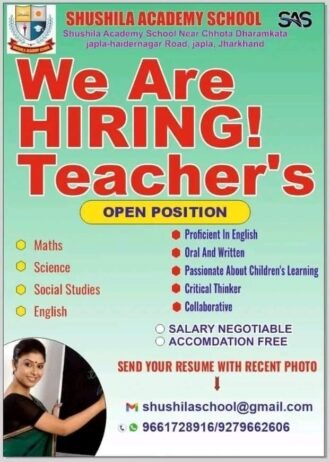 Job Opening in Shushila Academy School, Japla, Jharkhand