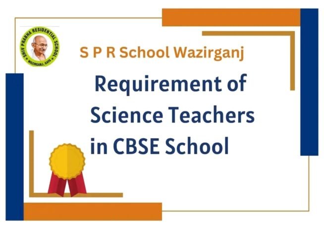 Teacher Job in SP R School, Gaya, Bihar