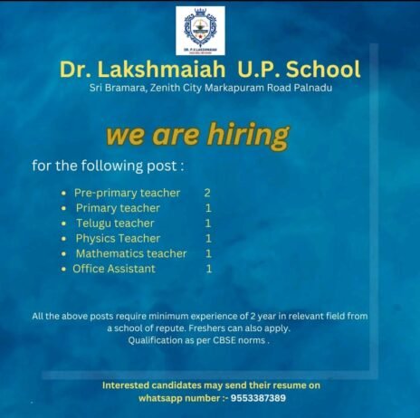 Teacher Job in Dr. Lakshmaiah U.P. School, Palnadu, Andhra Pradesh