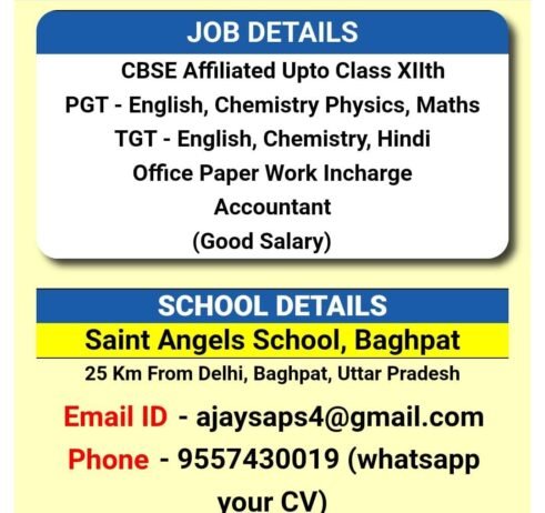 Career Opportunities at Saint Angels School, Baghpat