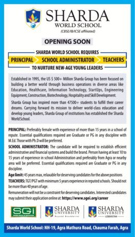 Teachers job in ! SHARDA WORLD SCHOOL in Agra, uttar Pradesh