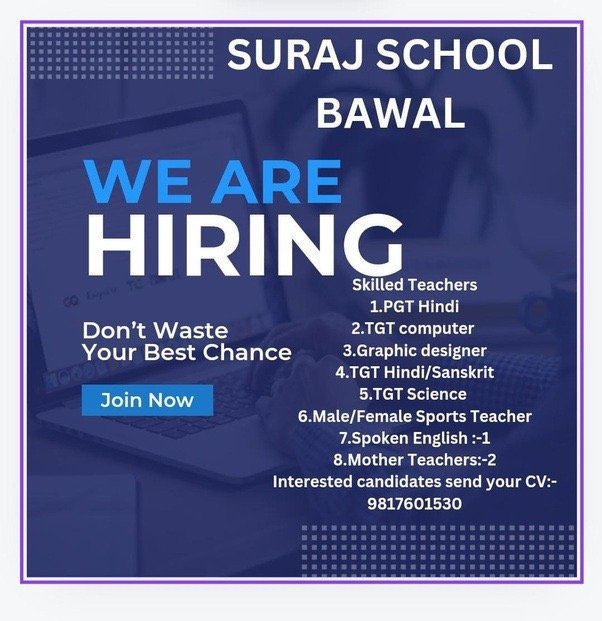 Suraj School, Bawal – Your Next Career Opportunity
