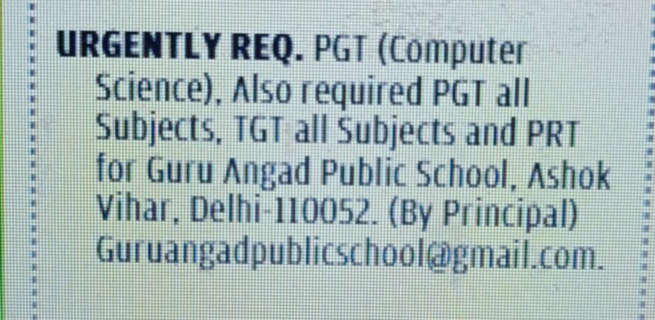 Teachers job in ! Guru Angad Public School in New Delhi