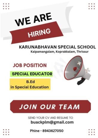 Teachers job in ! KARUNABHAVAN SPECIAL SCHOOL in Thrissur,  Kerala