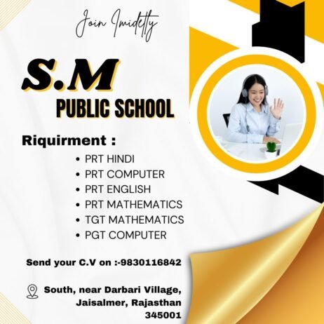 Join S.M. Public School – A Gateway to a Bright Career in Education